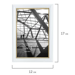 Рамка 10х15 см небьющаяся, багет 14,6 мм, пластик, BRAUBERG "Original Line", белая/золото, 391235 - фото 7