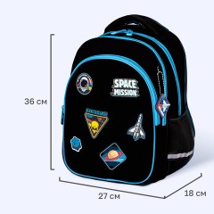Рюкзак BRAUBERG OPTIMA, 2 отделения, с брелоком, "Открытый космос", 36х27х18 см, 272095 - фото 9