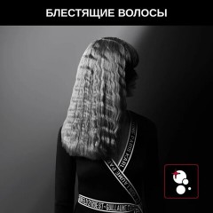 Мультистайлер для волос 3 в 1 ROWENTA Karl Lagerfeld CF451LF0, выпрямление/завивка, 170-200 °C, черный, 1830008551 Мультистайлер для волос 3 в 1 ROWENTA Karl Lagerfeld CF451LF0, выпрямление/завивка, 170-200 °C, черный, 1830008551 - фото 4