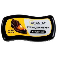 Губка-волна мини для обуви из гладкой кожи БЕСЦВЕТНАЯ, компактный размер, SHEGRA (ШЕГРА), 700775 - фото 2