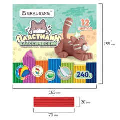 Пластилин классический, кросс-серия "МИЛЫЕ КОТЫ", 12 цветов, 240 г, СТЕК, ВЫСШЕЕ КАЧЕСТВО, BRAUBERG, 107353 - фото 4