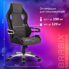 Кресло компьютерное BRABIX "Techno GM-002", ткань, черное/серое, вставки белые, 531815 - фото 14