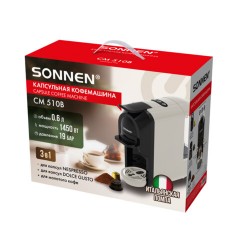 Кофемашина капсульная 3 в 1 для молотого кофе и капсул DOLCE GUSTO и NESPRESSO, SONNEN CM510B, 1450 Вт, 0,6 л, бежевая, 457338 - фото 20