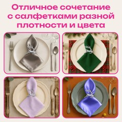 Кольца для салфеток новогодние, КОМПЛЕКТ 6 шт., 5,5 см, в форме ОЛЕНЕЙ, серебристые, ЗОЛОТАЯ СКАЗКА, 592488 - фото 8