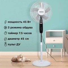Вентилятор напольный, 3 режима, пульт ДУ, SONNEN TF-45W-40-520, d=40 см, 45 Вт, белый, 454788, FS-40-520 Вентилятор напольный, 3 режима, пульт ДУ, SONNEN TF-45W-40-520, d=40 см, 45 Вт, белый, 454788, FS-40-520 - фото 15