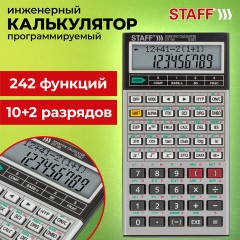 Калькулятор инженерный STAFF STF-169 (143х78 мм), 242 функции, 10+2 разрядов, 250138 Калькулятор инженерный STAFF STF-169 (143х78 мм), 242 функции, 10+2 разрядов, 250138 - фото 15