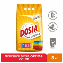 Стиральный порошок автомат 8 кг DOSIA Optima Color, для цветного белья, 3116133 - фото 3