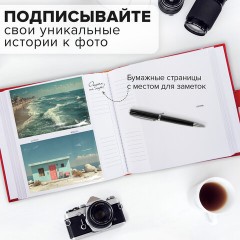 Фотоальбом BRAUBERG на 200 фото 10х15 см, под кожу, бумажные страницы, бокс, красный, 391193 - фото 14