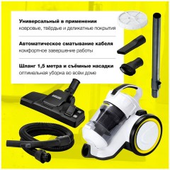 Пылесос KARCHER VC3 с контейнером "циклон", потребляемая мощность 700 Вт, белый, 1.198-053.0 Пылесос KARCHER VC3 с контейнером "циклон", потребляемая мощность 700 Вт, белый, 1.198-053.0 - фото 11