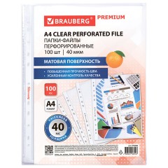 Папки-файлы перфорированные А4 BRAUBERG "PREMIUM", КОМПЛЕКТ 100 шт., матовые, 40 мкм, 273008 - фото 3