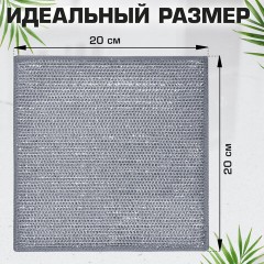 Тряпки-салфетки с металлическим эффектом, сетка-скрабер, 20х20 см, КОМПЛЕКТ 3 штуки, для мытья посуды и уборки, без царапин, LAIMA, 700062 - фото 11