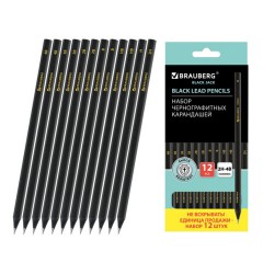 Карандаши чернографитные BRAUBERG НАБОР 12 шт., "Black Jack", 2Н-4В, без резинки, черные, дерево, заточенные, 180620