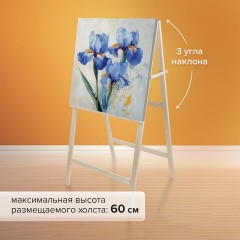 Мольберт напольный BRAUBERG ART CLASSIC "Хлопушка", планшет 60x60см, в собр.виде 60x120x5см, 190659 Мольберт напольный BRAUBERG ART CLASSIC "Хлопушка", планшет 60x60см, в собр.виде 60x120x5см, 190659 - фото 15