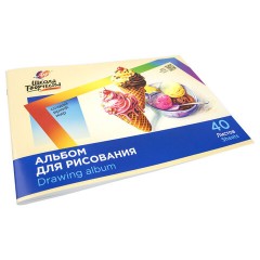 Альбом для рисования, А4, 40 листов, скоба, ЛУЧ "Школа творчества", 203х288 мм, "Мороженое", 35С 2285-08 - фото 2