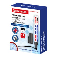 Маркер-краска лаковый (paint marker) 6 мм, ЧЕРНЫЙ, НИТРО-ОСНОВА, BRAUBERG PROFESSIONAL PLUS EXTRA, 151451 - фото 15