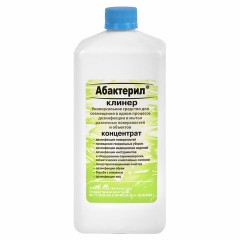 Средство дезинфицирующее 1 л, АБАКТЕРИЛ-КЛИНЕР, с моющим эффектом, концентрат - фото 2