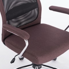Кресло офисное BRABIX "Flight EX-540", хром, ткань, сетка, коричневое, 531849 Кресло офисное BRABIX "Flight EX-540", хром, ткань, сетка, коричневое, 531849 - фото 7