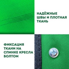 Кресло складное туристическое садовое с подстаканником в чехле, зеленое, DASWERK, 680048 Кресло складное туристическое садовое с подстаканником в чехле, зеленое, DASWERK, 680048 - фото 5