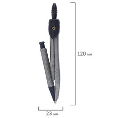 Готовальня ПИФАГОР 8 предметов: циркуль 120 мм, чертежные принадлежности, пластиковый пенал, 210860 - фото 10