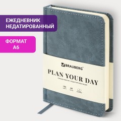 Ежедневник недатированный МАЛЫЙ 100х150 мм А6 BRAUBERG "Status", под кожу, 160 л., серо-голубой, 113369 Ежедневник недатированный МАЛЫЙ 100х150 мм А6 BRAUBERG "Status", под кожу, 160 л., серо-голубой, 113369 - фото 12