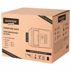 Сейф мебельный DASWERK SC-250EL (250х350х250 мм), электронный замок, бежевый, 291345 - фото 12
