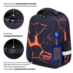 Ранец BRAUBERG FIT, 2 отделения, "Keep out", 38х27х14 см, 270617 Ранец BRAUBERG FIT, 2 отделения, "Keep out", 38х27х14 см, 270617 - фото 14