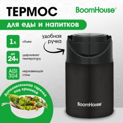 Термос 1 л для еды/напитков с широким горлом, BOOMHOUSE (БУМХАУС) LUNCH, нержавеющая сталь SUS304, черный, 700327 - фото 9