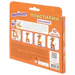 Пластилин восковой ЮНЛАНДИЯ "ВЕСЕЛЫЙ ШМЕЛЬ", 10 цветов, 150 г, СО СТЕКОМ, европодвес, 105035 Пластилин восковой ЮНЛАНДИЯ "ВЕСЕЛЫЙ ШМЕЛЬ", 10 цветов, 150 г, СО СТЕКОМ, европодвес, 105035 - фото 5
