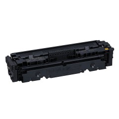 Картридж лазерный CANON (046Y) i-SENSYS LBP653Cdw / 654Cx / MF732Cdw / 734Cdw, желтый, ресурс 2300 страниц, оригинальный, 1247C002 Картридж лазерный CANON (046Y) i-SENSYS LBP653Cdw / 654Cx / MF732Cdw / 734Cdw, желтый, ресурс 2300 страниц, оригинальный, 1247C002 - фото 2