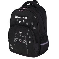 Рюкзак BRAUBERG SOFT, 2 отделения, 3 кармана, "Кот с характером", СВЕТЯЩИЙСЯ, 40х31х15 см, 274401