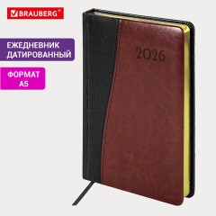 Ежедневник датированный 2026, А5, 138x213 мм, BRAUBERG "Cayman", под кожу, черный/коричневый, 117045 - фото 14