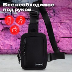 Сумка на плечо HEIKKI BLASTER (ХЕЙКИ) с карманом, черная, 20х14х5 см, 272634 - фото 12