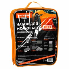 Набор для мойки авто и детейлинга 10 в 1, серый, СУМКА ДЛЯ ХРАНЕНИЯ В КОМПЛЕКТЕ, DASWERK, 609482 Набор для мойки авто и детейлинга 10 в 1, серый, СУМКА ДЛЯ ХРАНЕНИЯ В КОМПЛЕКТЕ, DASWERK, 609482 - фото 9