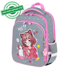Ранец BRAUBERG QUADRO, 3 отделения, с брелком, "Anime friends", 37х28х18 см, 272022 Ранец BRAUBERG QUADRO, 3 отделения, с брелком, "Anime friends", 37х28х18 см, 272022 - фото 21