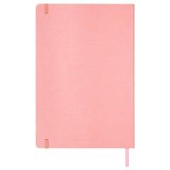 Скетчбук, слоновая кость 140 г/м2 210х297 мм, 80 л., КОЖЗАМ, резинка, BRAUBERG ART CLASSIC, пастель розовый, 116882 Скетчбук, слоновая кость 140 г/м2 210х297 мм, 80 л., КОЖЗАМ, резинка, BRAUBERG ART CLASSIC, пастель розовый, 116882 - фото 10