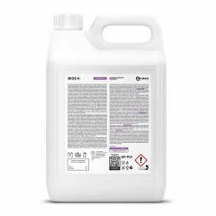 Средство моющее 5,6 кг GRASS BIOS K для промышленного оборудования, щелочное, концентрат, 125196 - фото 3