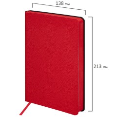 Ежедневник недатированный А5 (138х213 мм) BRAUBERG "Stylish", кожзам, гибкий, 160 л., красный, 111865 Ежедневник недатированный А5 (138х213 мм) BRAUBERG "Stylish", кожзам, гибкий, 160 л., красный, 111865 - фото 2