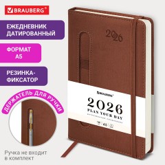 Ежедневник датированный 2026, А5, 138x213 мм, BRAUBERG "Optimal", под кожу, резинка, держатель для ручки, коричневый, 117468 - фото 13