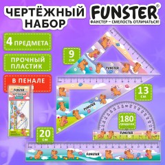 Набор чертежный FUNSTER (ФАНСТЕР), линейка 20 см, 2 треугольник, транспортир, "КАПИБАРЫ", пенал, 210913 - фото 6