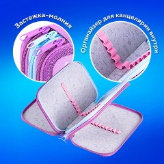 Пенал ПИФАГОР, 3 отделения, ламинированный картон, 19х11 см, "Sweet Dreamer", 271545 Пенал ПИФАГОР, 3 отделения, ламинированный картон, 19х11 см, "Sweet Dreamer", 271545 - фото 9