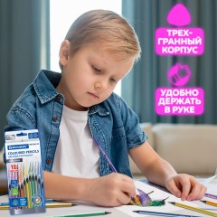Карандаши цветные BRAUBERG METALLIC, 12 цветов металлик, трехгранные, грифель 3 мм, черное дерево, 181853 Карандаши цветные BRAUBERG METALLIC, 12 цветов металлик, трехгранные, грифель 3 мм, черное дерево, 181853 - фото 10