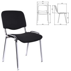 Стул для персонала и посетителей "ИЗО", хромированный каркас, ткань черная С-11, В-14 - фото 2