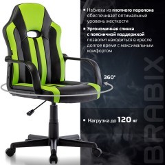 Кресло компьютерное BRABIX "Stripe GM-202", экокожа, черное/зеленое, 532511 Кресло компьютерное BRABIX "Stripe GM-202", экокожа, черное/зеленое, 532511 - фото 18