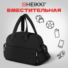 Сумка дорожная HEIKKI HANDY (ХЕЙКИ), карман на молнии, багажная лента, черная, 43х16х30 см, 273873 - фото 19