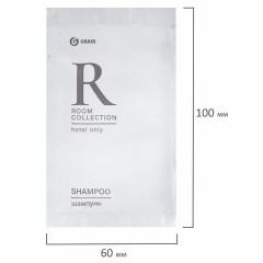 Шампунь одноразовый 10 мл, КОМПЛЕКТ 500 шт., GRASS ROOM, саше, флоупак, HR-5029 - фото 5