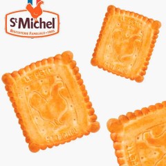 Печенье сливочное ST.MICHEL "Petit Beurre" 180 г, ФРАНЦИЯ Печенье сливочное ST.MICHEL "Petit Beurre" 180 г, ФРАНЦИЯ - фото 3