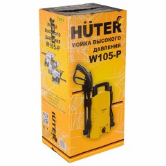 Минимойка HUTER W105-Р, мощность 1,4 кВт, давление 105 бар, шланг 5 м, 70/8/3 Минимойка HUTER W105-Р, мощность 1,4 кВт, давление 105 бар, шланг 5 м, 70/8/3 - фото 8