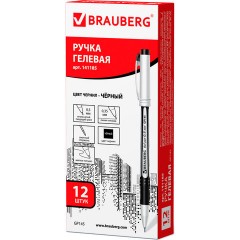 Ручка гелевая с грипом BRAUBERG "Contact", ЧЕРНАЯ, корпус черный, игольчатый узел 0,5 мм, линия письма 0,35 мм, 141185 - фото 9