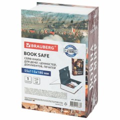 Сейф-книга "Война и мир", 55х115х180 мм, ключевой замок, BRAUBERG, 291357 - фото 8