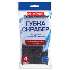 Губка-скрабер 11х10х1,5 см, поролон + металлическая оплетка, КОМПЛЕКТ 4 штуки, посуда, уборка, LAIMA, 700059 - фото 2